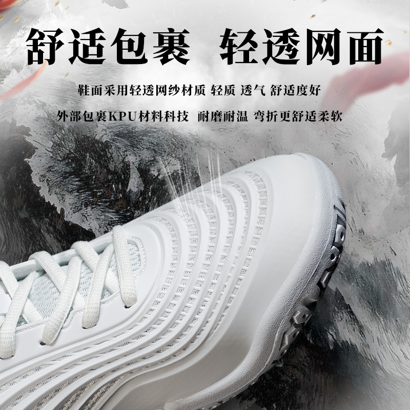 的幸夏季羽毛球鞋雪颜舒适包裹透气缓震eva材质运动鞋