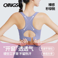 轻速高强度运动内衣女前拉链防震防下垂跑步文胸