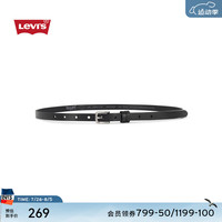 Levi's李维斯24秋女士时尚简约牛皮革腰带000IZ 黑色 85