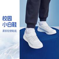 男中大童|体训鞋网面透气童鞋运动鞋跑步鞋舒适潮流低帮夏季
