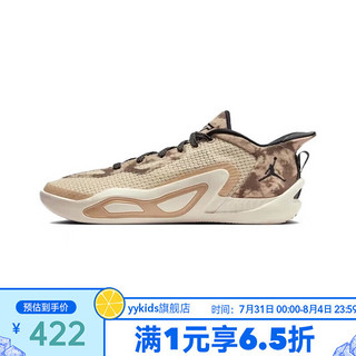 NIKE 耐克 yykids TATUM 1(GS)儿童篮球鞋 DX5359-200 36.5码