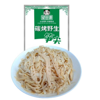 望田源 碳烤嫩笋尖 500g*1包