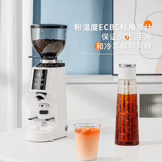  MOJAE/摩佳 平刀研磨 电动磨豆机  珍珠白