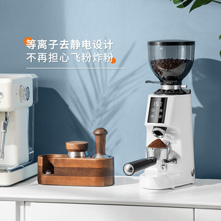 MOJAE/摩佳 平刀研磨 电动磨豆机  珍珠白