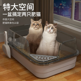 猫砂盆超大号厕所沙盆幼猫特大号半封闭式防外溅大猫屎盆砂盘猫咪
