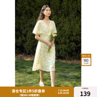 独束大码女装甜美清新印花连衣裙夏装碎花气质中长款收腰裙子 薄荷绿 2