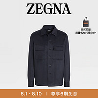 Ermenegildo Zegna 杰尼亚 Zegna）七夕礼物OasiCashmere羊绒长袖衬衫外套E8V46-SOT6-923-S