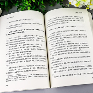【新华】三体全册刘慈欣（典藏版、纪念版、漫画版：儿童可读版）、流浪地球2制作手记等可选 【典藏版定价116】全套全集3册