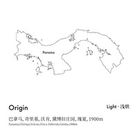 CoffeeBuff 24新产季巴拿马黛博拉庄园光亮瑰夏精品手冲咖啡豆60g