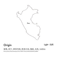 CoffeeBuff24新产季秘鲁禅茶玛悠胜景庄园瑰夏精品手冲咖啡豆150g
