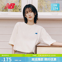 NEW BALANCE T恤【向心生活】24年男款女款百搭运动休闲短袖NEE26011 IV M  【IU同款】IV