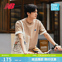 NEW BALANCE T恤【向心生活】24年男款女款百搭运动休闲短袖NEE26011 LB M 