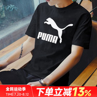 彪马（PUMA）短袖男 2024夏季新款运动服健身训练潮流半截袖透气圆领短袖t恤衫 黑色纯棉/经典款LOGO L/180/100A