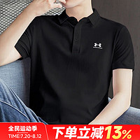 安德玛（Under Armour）短袖男 24夏季运动半袖弹力时尚t恤男士Polo衫男 【快干透气】黑色/店长 S （体重：90-110斤）