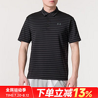 安德玛（Under Armour）短袖男 24夏季运动半袖弹力时尚t恤男士Polo衫男 【亲肤透气】黑色条纹 L （体重：130-150斤）