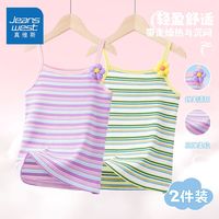真维斯童装女童吊带背心夏季女孩薄款打底上衣儿童弹力卡通t恤潮 gti夏季新款