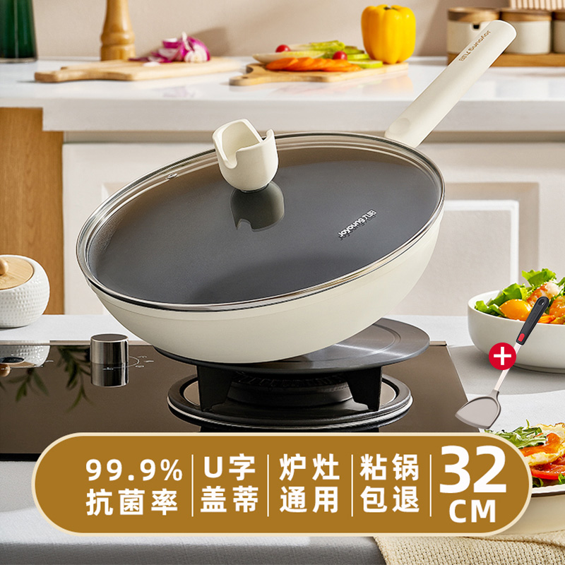 优先发货