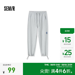 森马（Semir）休闲裤男2024秋季宽松直筒裤简约百搭针织长裤运动风裤子 中花灰00510 185/94B/XXXL