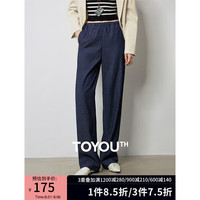 初语仿牛仔休闲裤女2024夏秋季新款松紧腰垂感宽松显瘦直筒裤长裤 牛仔蓝
