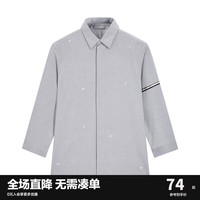 太平鸟男装 夏季刺绣中袖衬衫休闲上衣B1CBC2308 灰色 S