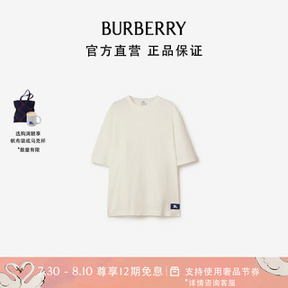 BURBERRY 博柏利 男装 棉质 T 恤衫80835931 XS 雨滴色80835931