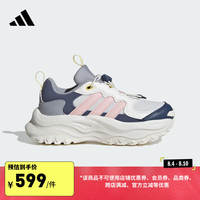 adidas「千层鞋」MAXXWAVY缓震防滑厚底老爹鞋大童阿迪达斯轻运动 亮白/沙棕粉/墨水蓝