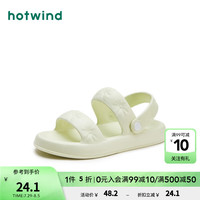 热风 hotwind2024年夏季女士时尚凉鞋沙滩鞋两穿平底罗马凉鞋 07绿色 40 L40-41