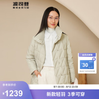 波司登秋季经典商务羽绒服女款90鹅绒显瘦短款保暖外套B40134142 山岚绿4462 155/80A