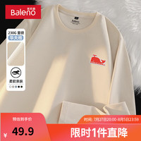 班尼路日系长袖t恤男秋季新款硅胶印花简约潮牌上衣服青少年华夫格内搭 【华夫格】-