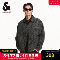 杰克·琼斯(JACK&JONES)男装秋季新款潮酷深灰肌理提花宽松翻领上衣舒适牛仔夹克外套男 A16 深灰牛仔 A16 深灰牛仔 175/96A/M