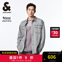 杰克·琼斯(JACK&JONES)秋季新款休闲百搭宽松长袖翻领上衣舒适牛仔衬衫外套男224362001 C43 浅牛仔灰 C43 浅牛仔灰 1