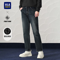 海澜之家(HLA)牛仔裤男24洗水宽松裤子男秋季 蓝灰牛过渡色(深)3B 170/80A M121~134斤