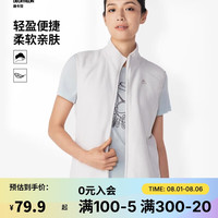 迪卡侬秋冬保暖摇粒绒抓绒马甲背心抓绒衣【23新】女款-米色M 4925006