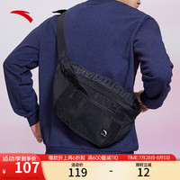 ANTA安踏腰包 男女夏季暑期旅行休闲百搭单肩通勤跑步黑色斜挎运动胸包 黑色-1 均码