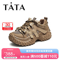 他她（TATA）厚底休闲老爹鞋女鞋法式刺猬底运动鞋2024秋CCA01CM4 啡色 36