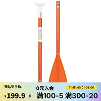 迪卡侬站立式冲浪桨板SUP气泵电泵背带尾鳍碳桨可调节100系列-2689389