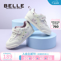 百丽童鞋2024年新款秋季女童低帮板鞋男童休闲鞋运动鞋中小童时尚平底