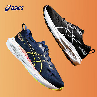 asics亚瑟士童鞋2024新稳定支撑跑鞋缓震轻量运动鞋GEL-KAYANO 31