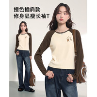 真维斯圆领修身撞色长袖T恤女春秋季2024年新款运动百搭亲肤弹力上衣GX