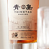 青岛威士忌 国产威士忌 单一麦芽whisky 700ML  男友 whiskey