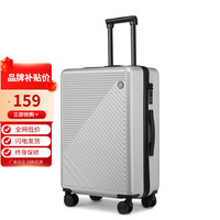 归旅商务行李箱男女旅游旅行箱轻音万向轮拉杆箱20寸加厚登机箱 银色 20英寸