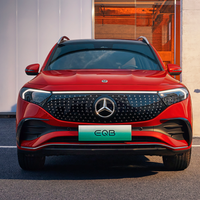 Mercedes-Benz 北京奔驰 EQB 24款 改款 EQB 260