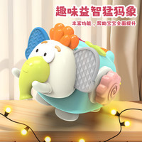 火火兔婴儿玩具早教启蒙抓握训练逻辑培养儿童玩具宝宝 火火兔猛犸象BG121