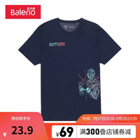 班尼路T恤男潮流街头印花凉感圆领休闲港风短袖上衣 B25 L