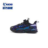 乔丹QIAODAN童鞋儿童运动鞋2024春秋商场同款男童休闲鞋潮流老爹鞋 黑色/