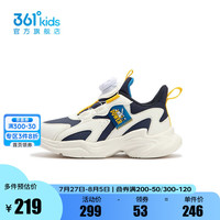 361°【商场同款】361度童鞋男童儿童休闲鞋2024年秋季小童新款运动鞋