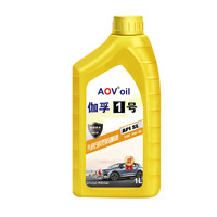 伽孚1号全合成机油汽车机油发动机润滑油SL级5W-40轿车机油5W-30四季通用 国标【5W-40】SL级1升