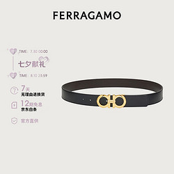 Salvatore Ferragamo 菲拉格慕 男士黑色牛皮革腰带 0586940_C