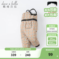戴维贝拉(DAVE&BELLA)童装女童羽绒背带裤新款冬装男童裤子儿童洋气格子长裤冬季服装 棕色格