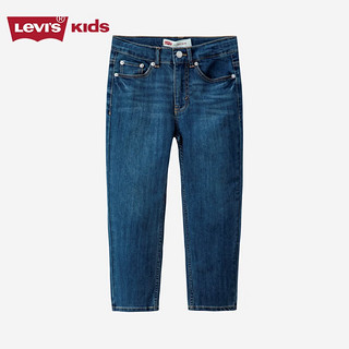 Levi's李维斯童装【511系列】男童牛仔裤春秋儿童裤子休闲梭织长裤 尤卡蓝 130/56(7)